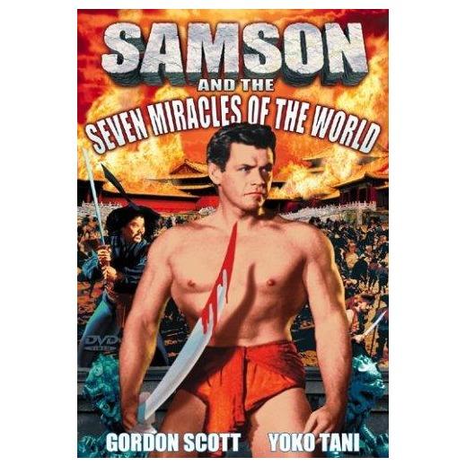 Samson and the Seven Miracles of the World [DVD] NEW SEALED