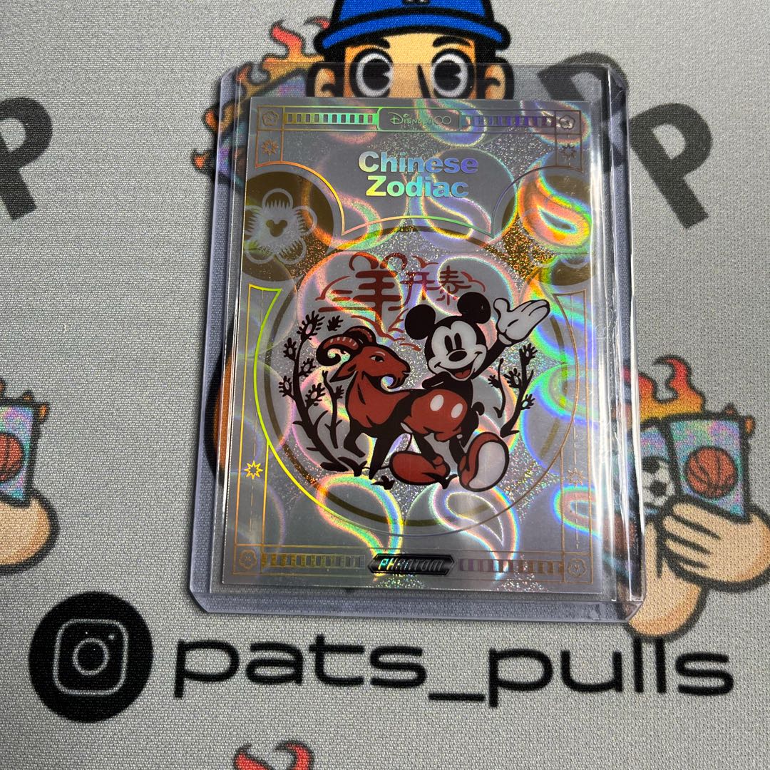 2023 Kakawow Disney 100 Lightning McQueen Signature /100 PSA