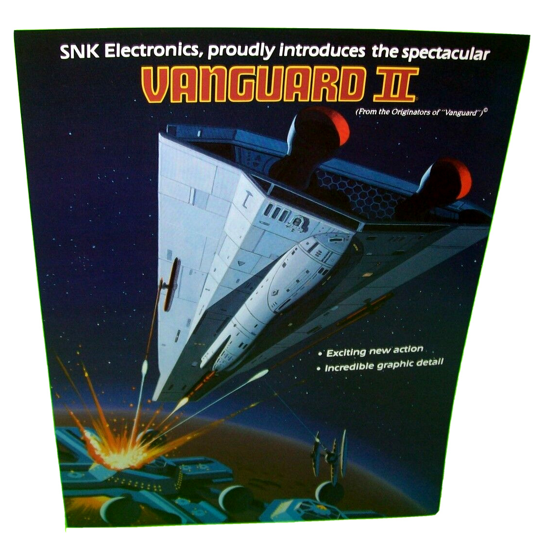 Vanguard II SNKアーケードゲーム パンフレット チラシ Vanguard II Arcade Flyer SNK 1984 Original NOS Video Game