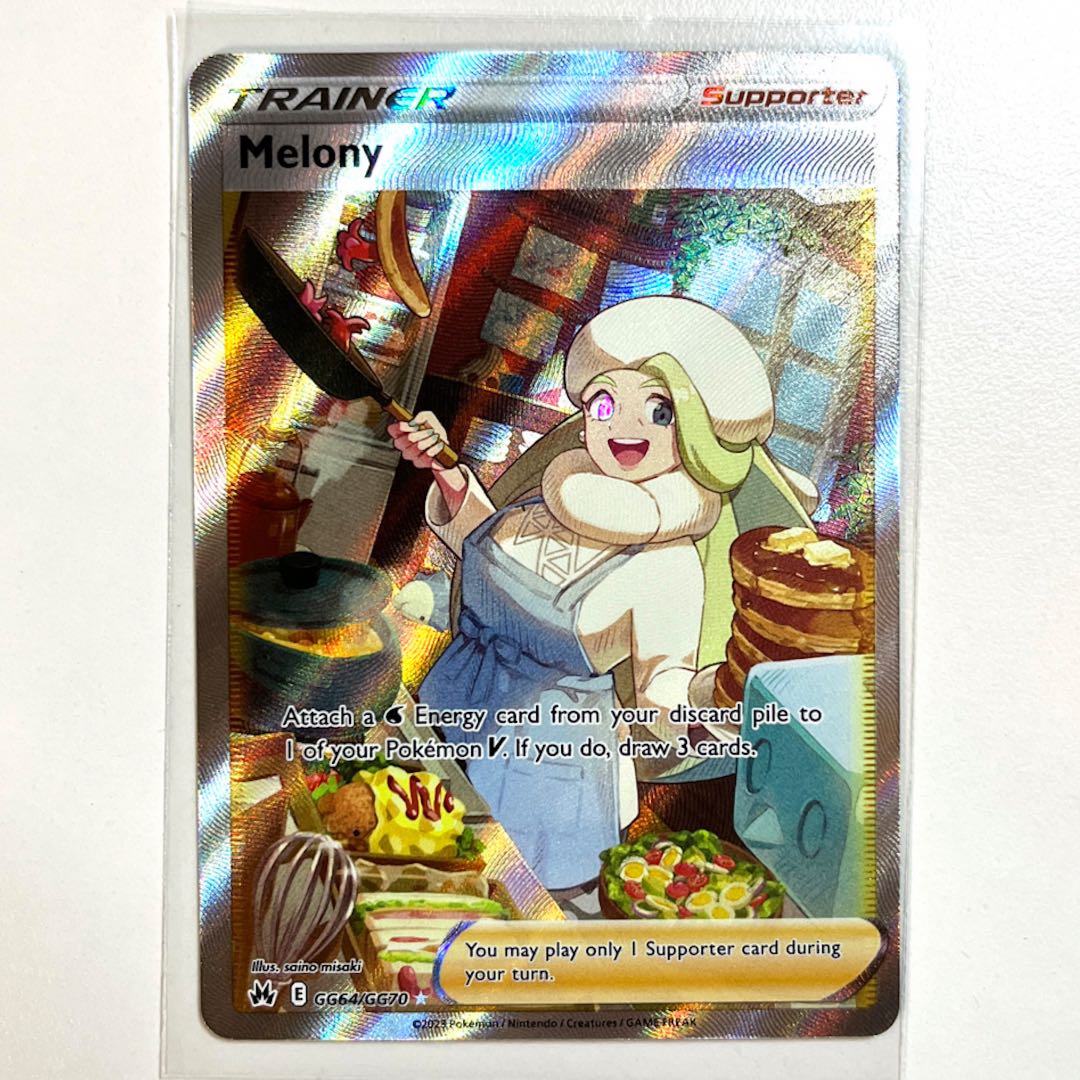 food pokemon cards POKMON CARD GAME sv1a 078/073 AR