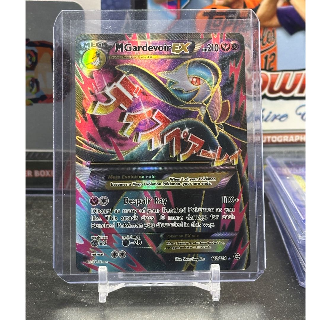 Pokemon M Gardevoir EX Steam Siege Pokemon M Gardevoir EX Steam Siege