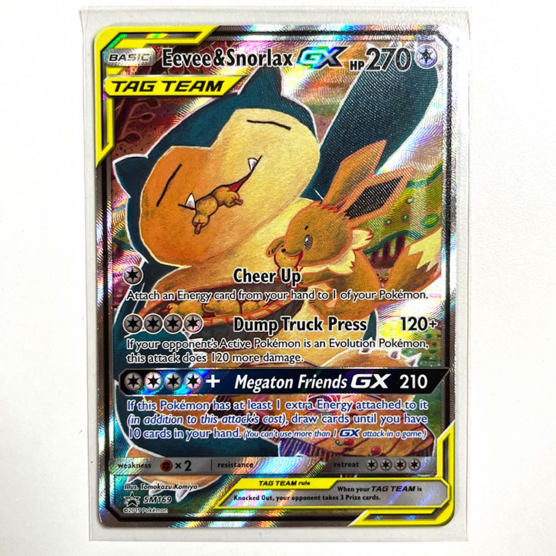 Eevee & Snorlax GX Tag Team SM Promo (NM)