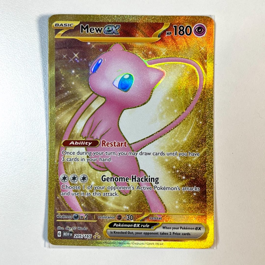 mew ex pokemon card gold Gold Mew EX