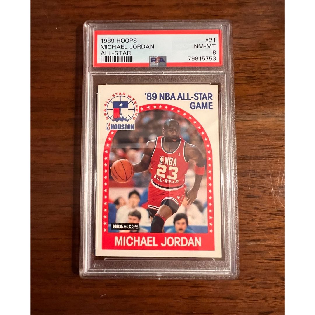 michael jordan hoops 1989