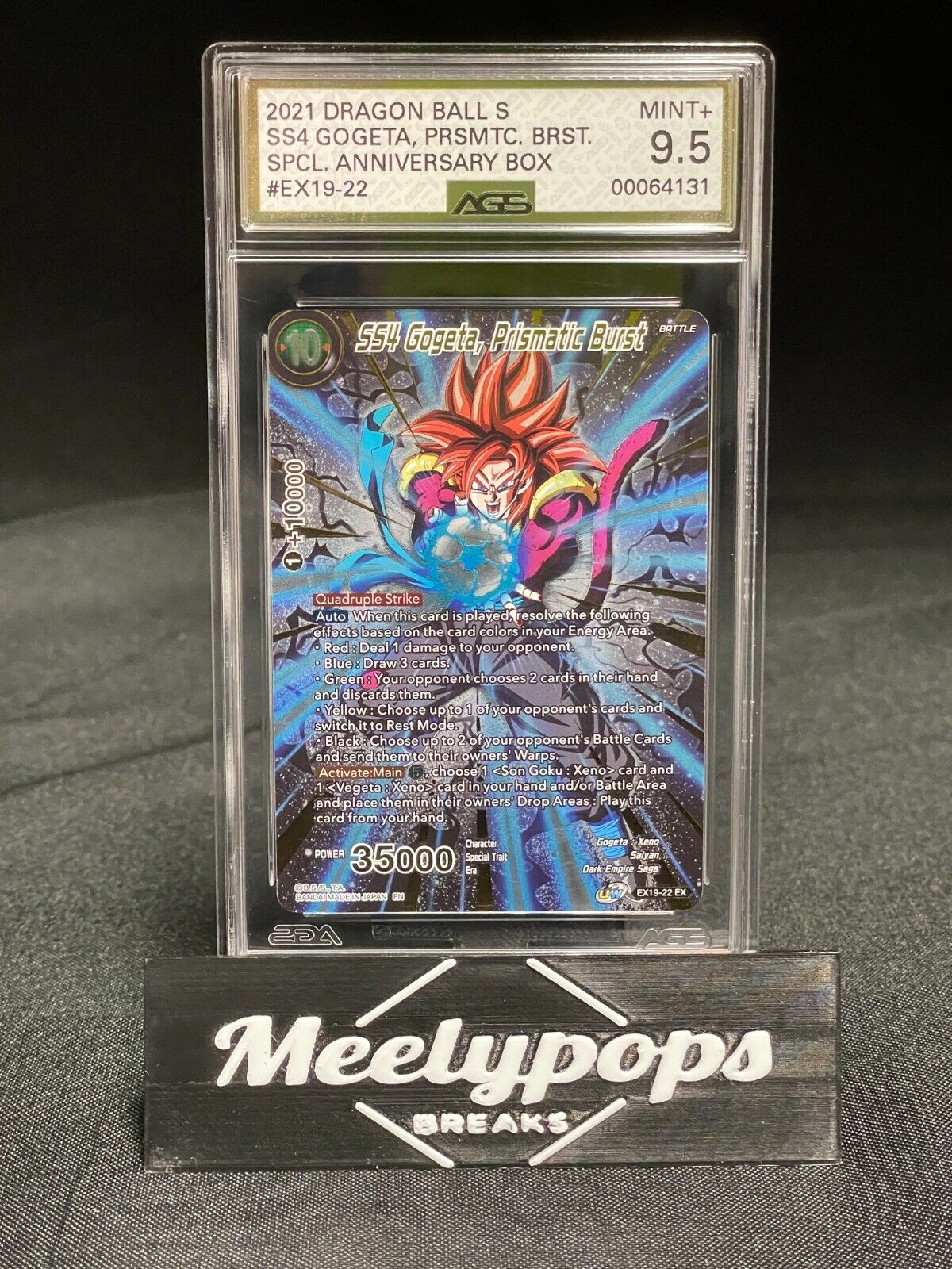 SS4 Gogeta Prismatic Burst 2021 DBS Special Anniversary Box EX1922